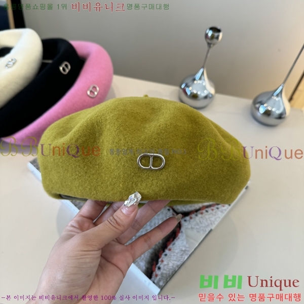 �����޽� ���� H3540502-4