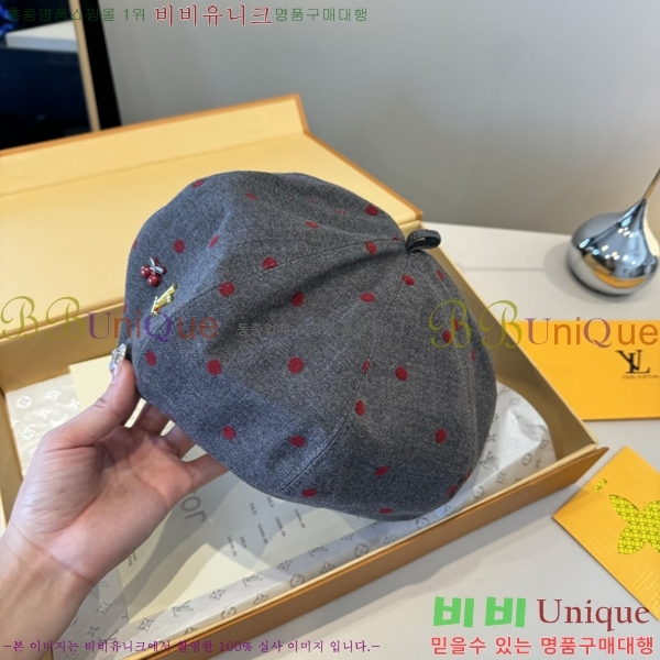 ���̺��� ���� LV5153117-2