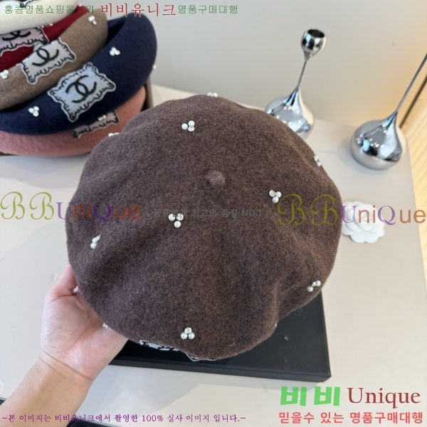 ��* ���� CH2520881-2