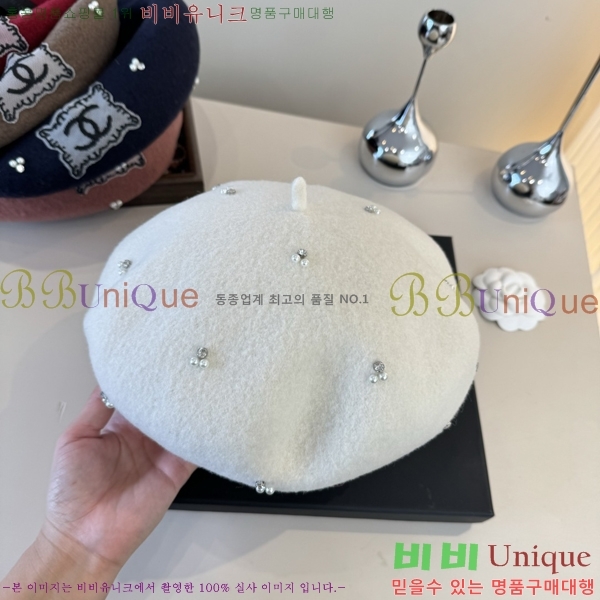 ��* ���� CH2520881-3