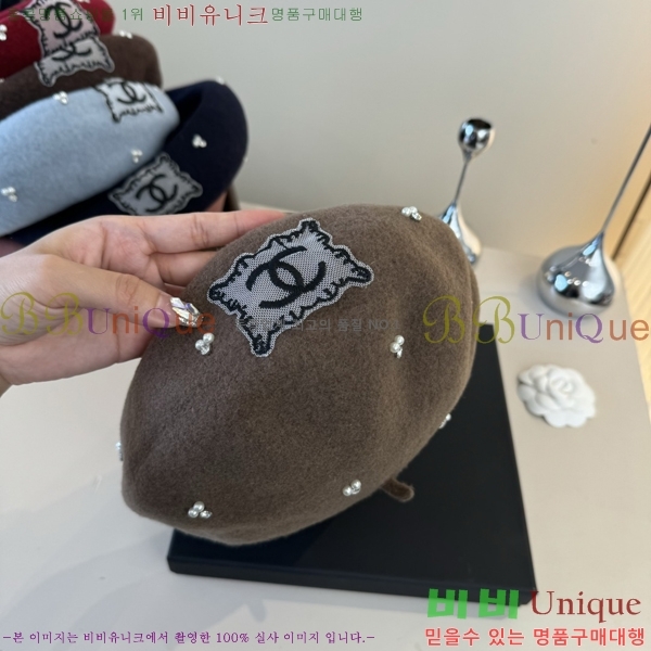 ��* ���� CH2520881-5