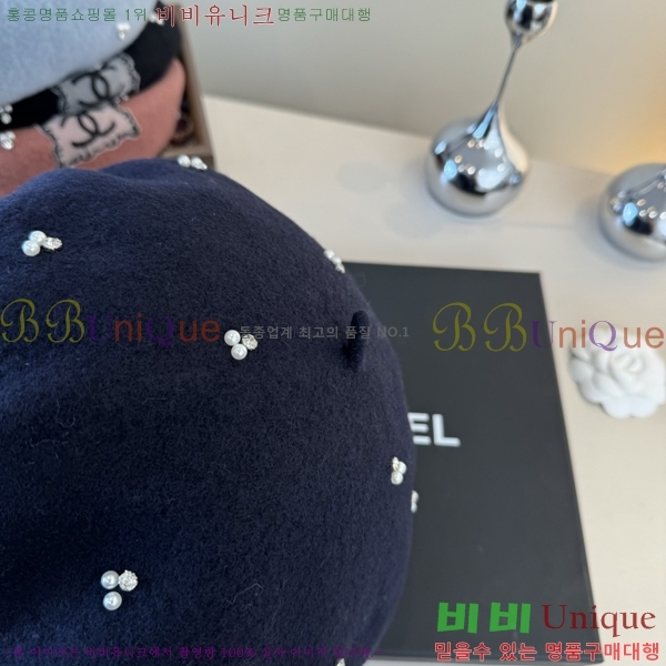 ��* ���� CH2520881-6