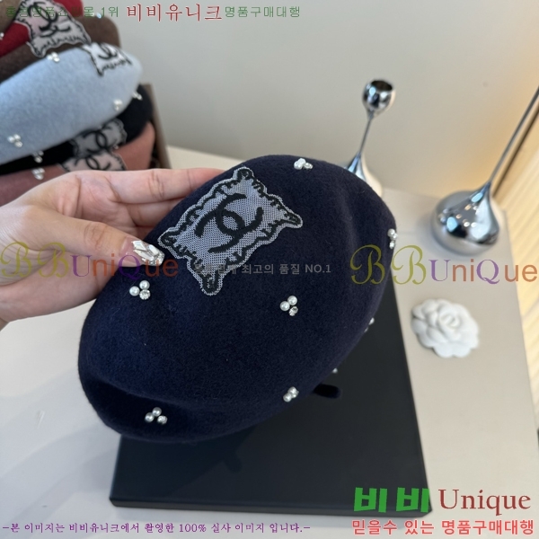 ��* ���� CH2520881-6