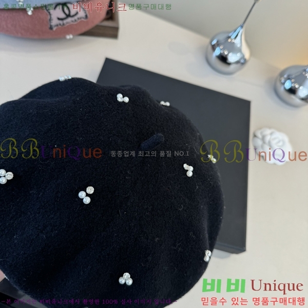 ��* ���� CH2520881-7