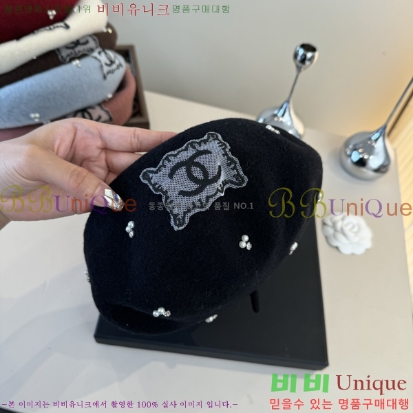 ��* ���� CH2520881-7