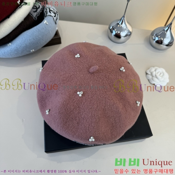 ��* ���� CH2520881-8