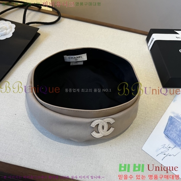 ��* ���� CH2520880-3