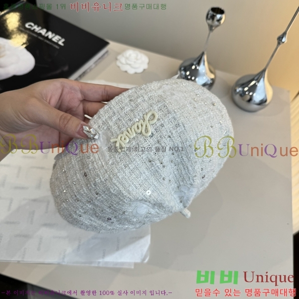 ��* ���� CH2520879-2