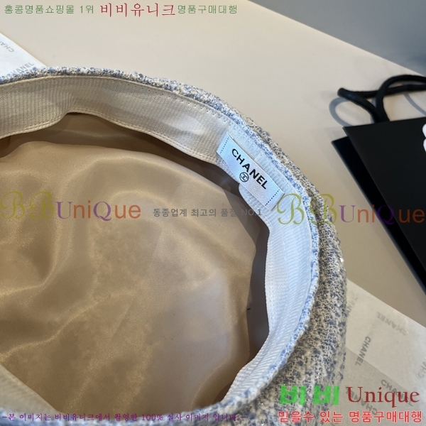 ��* ���� CH2520878-2