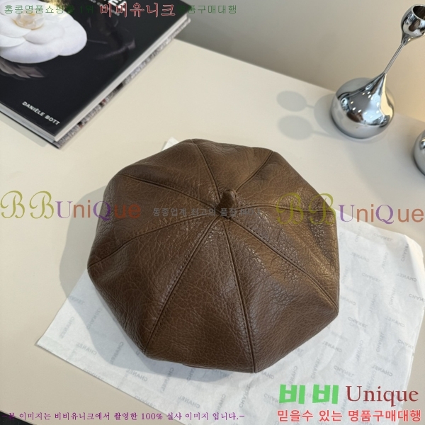 ����� ���� PR2568148-2