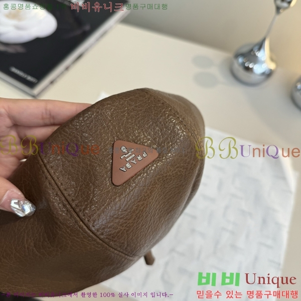 ����� ���� PR2568148-2