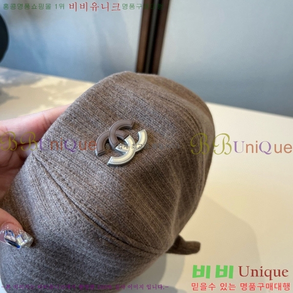 ��* ���� CH2520877-1