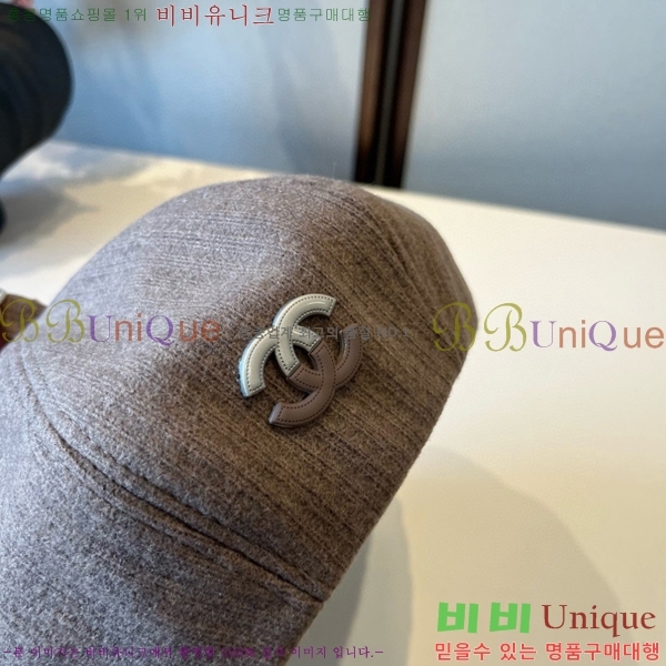 ��* ���� CH2520877-1