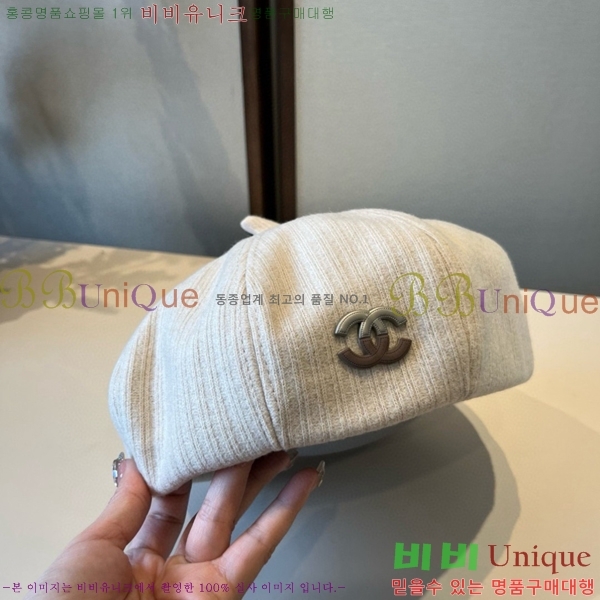 ��* ���� CH2520877-2