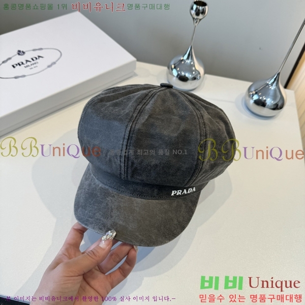 ����� ���� PR2568147