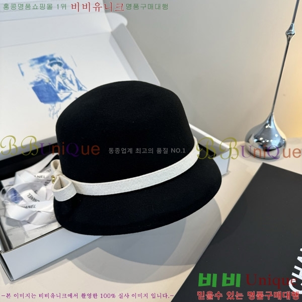 ��* ���� CH2520900-2