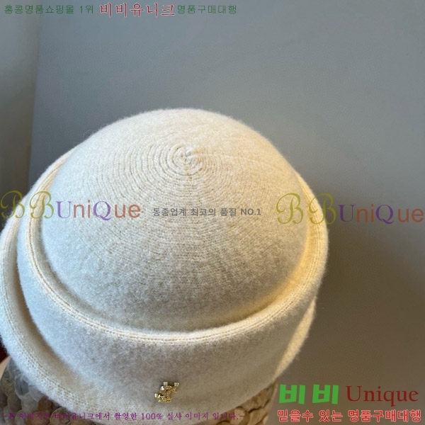 ���ζ� ���� Y9168575-3