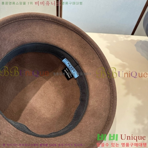 ����� ���� PR2568150-2