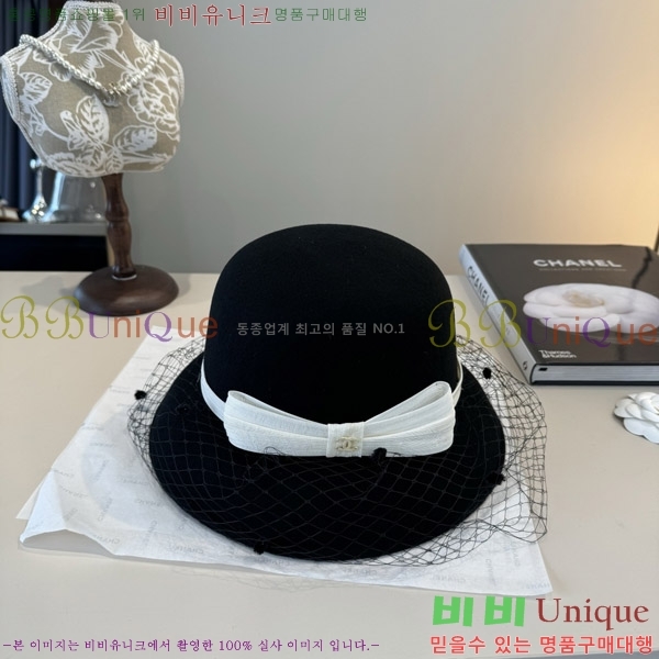 ��* ���� CH2520898-2