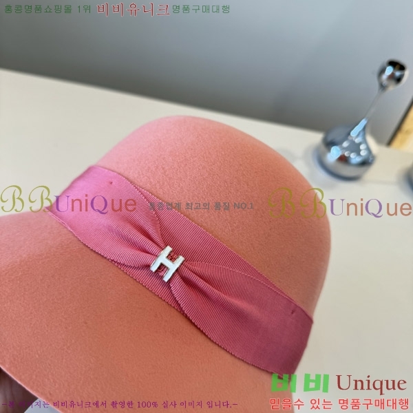 �����޽� ���� H3540504-2