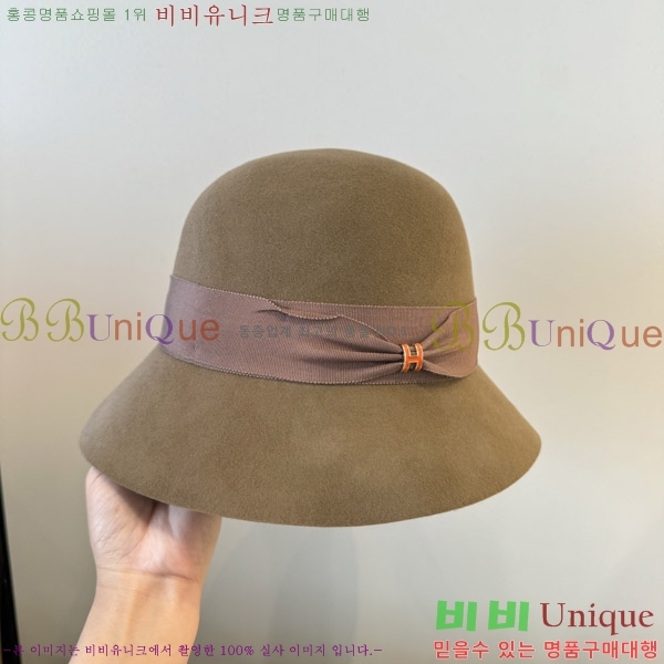 �����޽� ���� H3540504-5