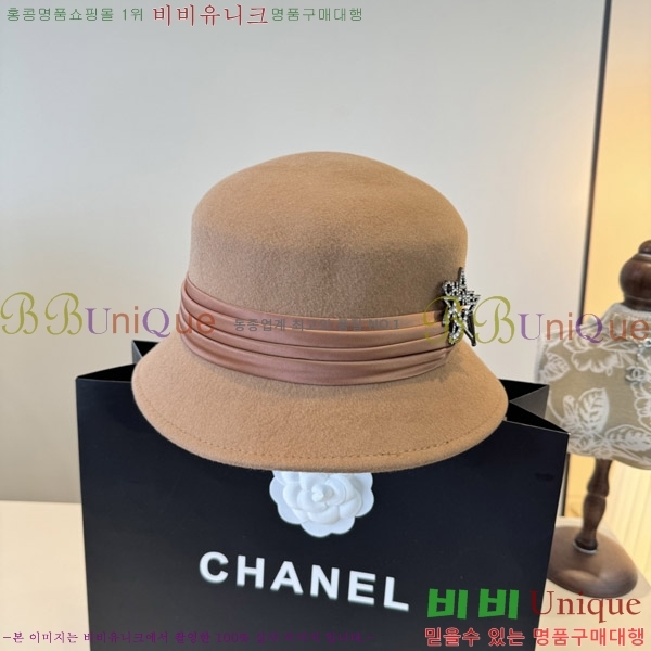 ��* ���� CH2520897-1