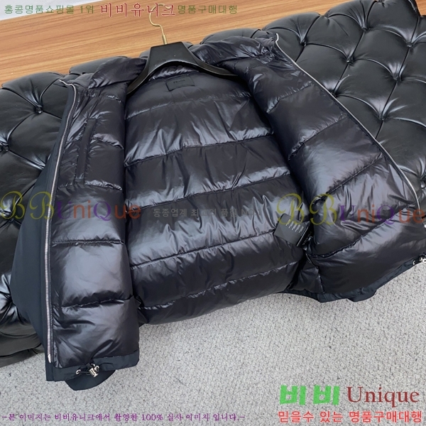 ���� ����� �е� ���� PP96724