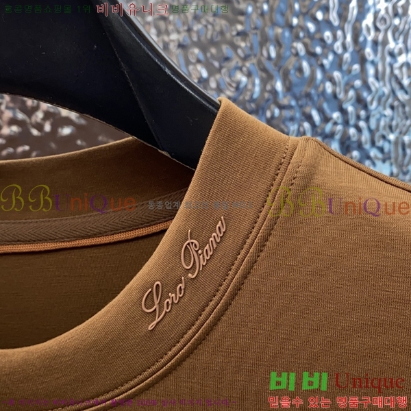 ���� �η��ǾƳ� ���� Ƽ���� LP51267-2