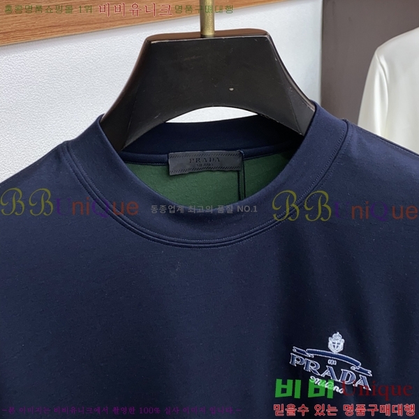 ���� ����� ������ PA171251-2