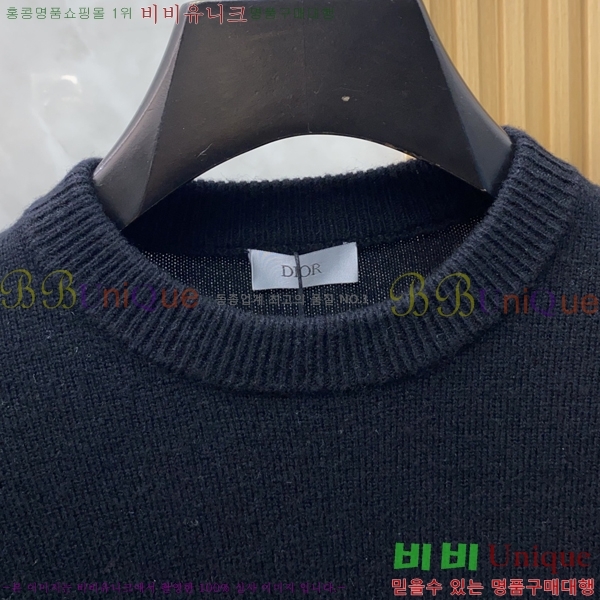 ���� ��� ������ D257545-1