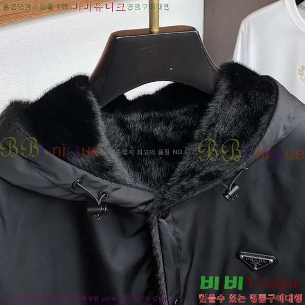 ���� ����� ���� PP582645