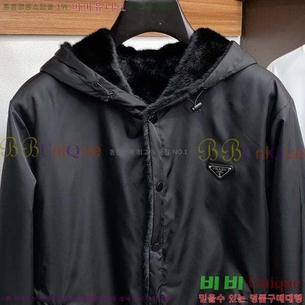 ���� ����� ���� PP582645