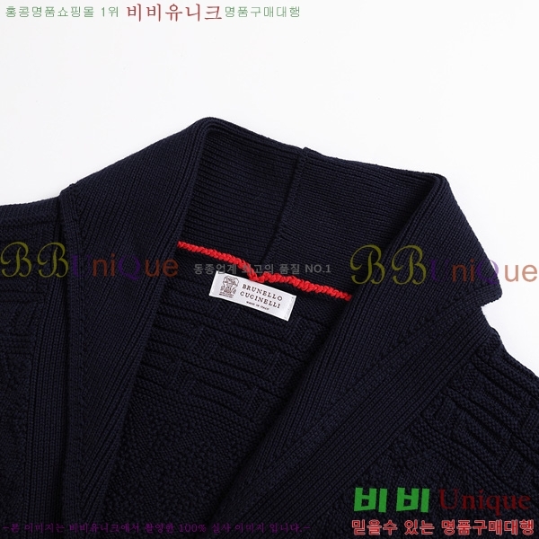 ���� ���ڷ� ��ġ�ڸ� ��Ʈ ����� BC120273