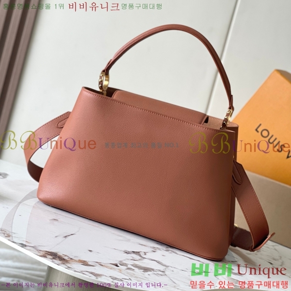 #���̺��� īǶ�� GM ���� ��Ʈ�� M24879-1