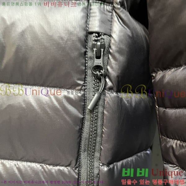 ���� ĳ���ٱ��� �ٿ� �е� CG2417562-1