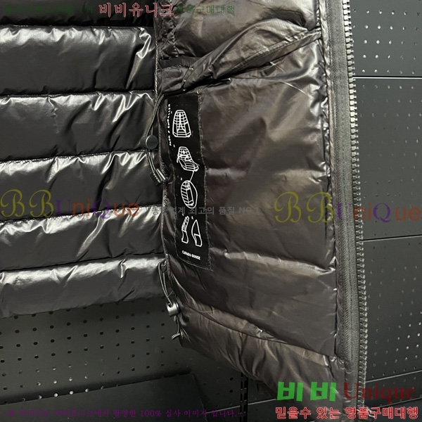 ���� ĳ���ٱ��� �ٿ� �е� CG2417562-1