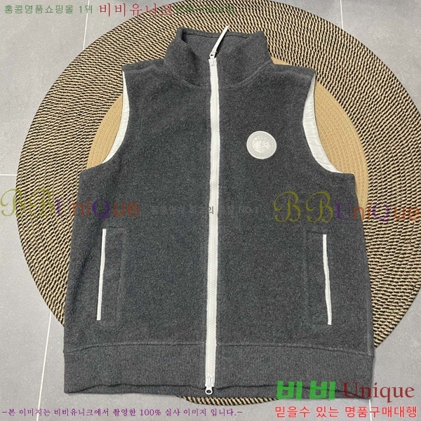 �������� ĳ���ٱ��� ���� ��Ŷ CAG53067-1