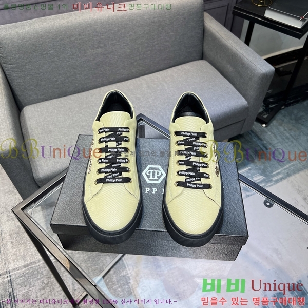 ���� �ʸ��÷��� ����Ŀ�� PP500635-1