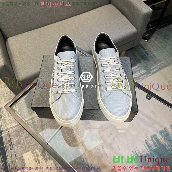 ���� �ʸ��÷��� ����Ŀ�� PP500635-2