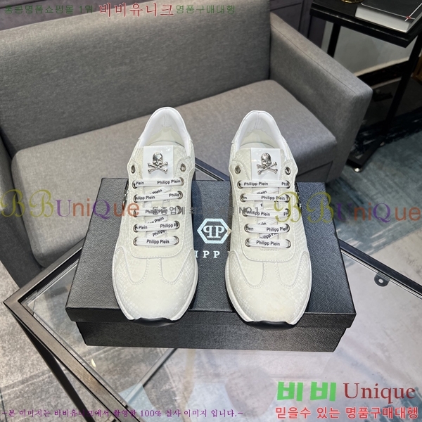 ���� �ʸ��÷��� ����Ŀ�� PP500634-2