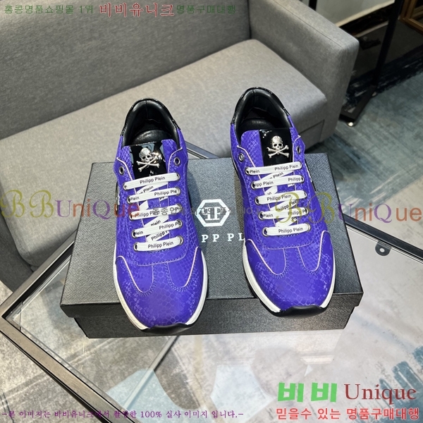 ���� �ʸ��÷��� ����Ŀ�� PP500634-3