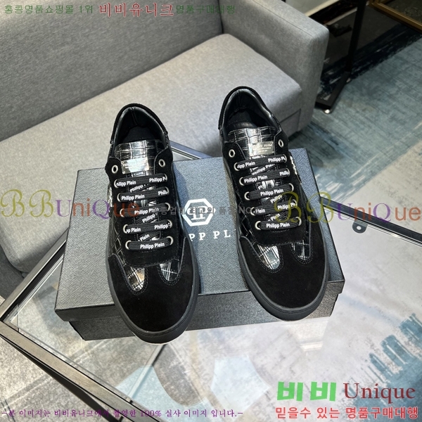 ���� �ʸ��÷��� ����Ŀ�� PP500633-2