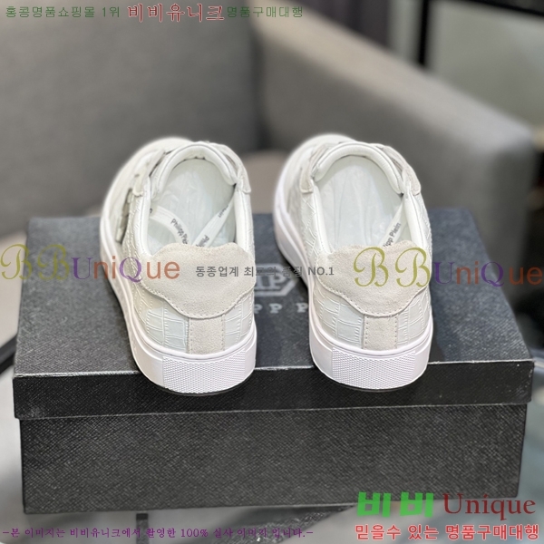 ���� �ʸ��÷��� ����Ŀ�� PP500633-5