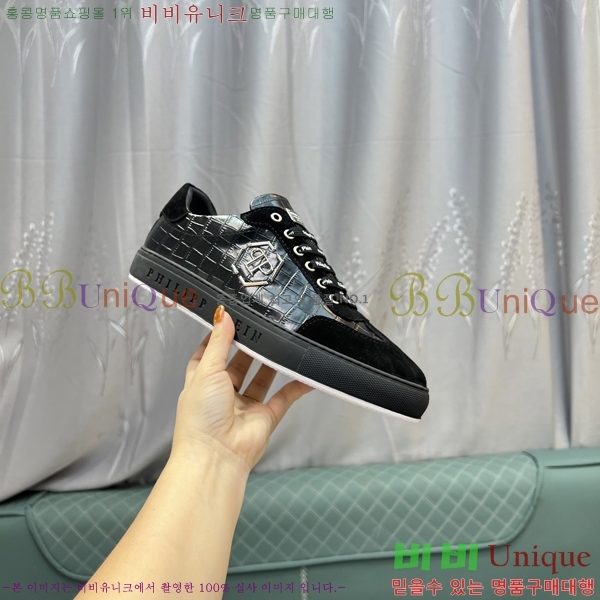 ���� �ʸ��÷��� ����Ŀ�� PP500633-7