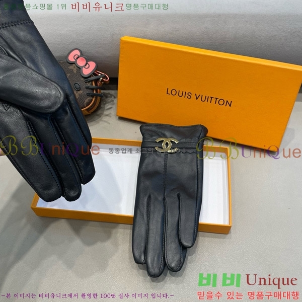 ���� ��* �尩 C96926