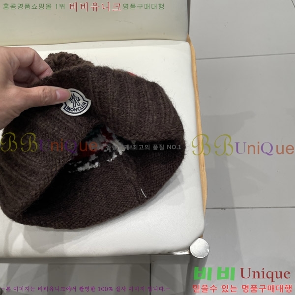 ��**�� ���� MO89613-1