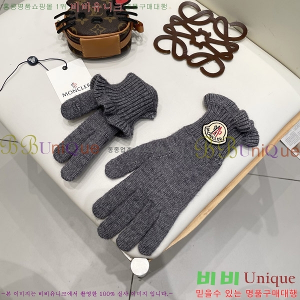 ���� ��**�� �尩 M072491-1