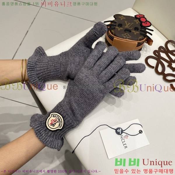 ���� ��**�� �尩 M072491-1