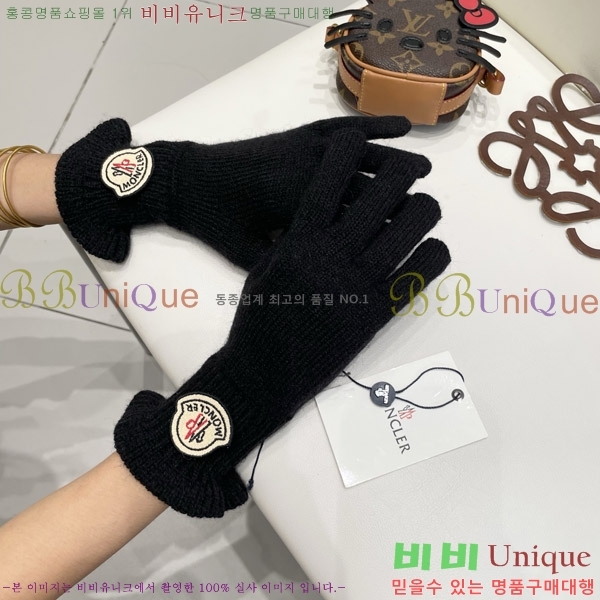 ���� ��**�� �尩 M072491-2