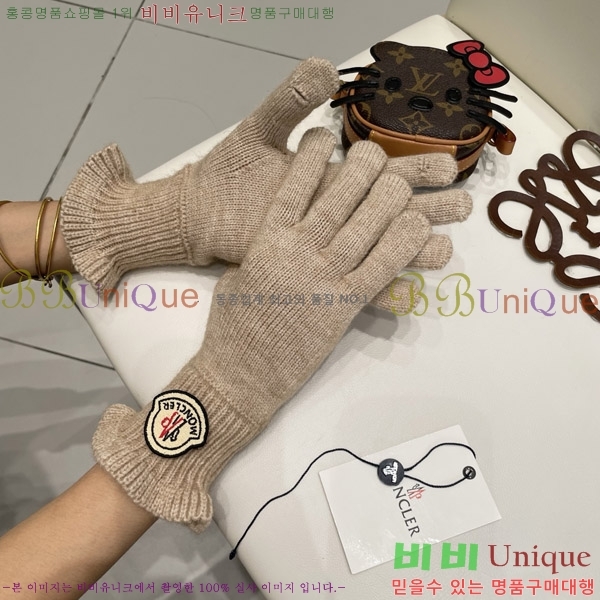 ���� ��**�� �尩 M072491-3